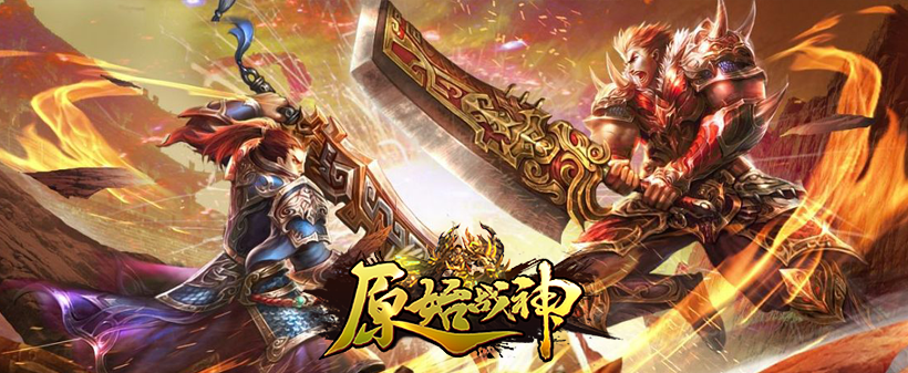 现场直播